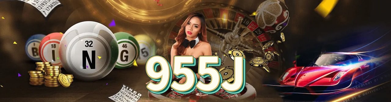955J feedback — formulário de envio no aplicativo oficial